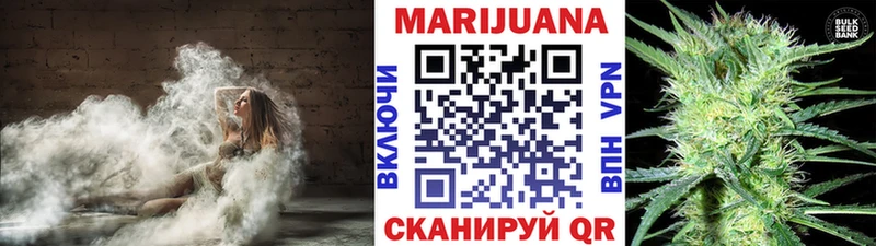 Купить закладку Конопля  КОКАИН  Амфетамин  Меф мяу мяу  ГАШИШ  A PVP  Петрозаводск