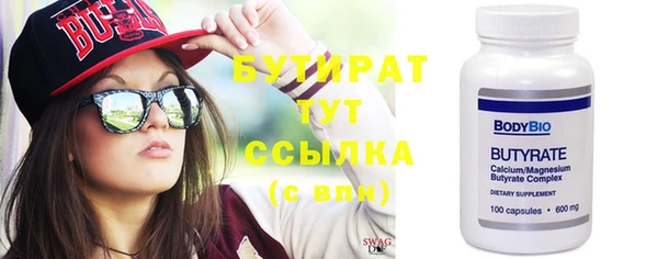 мет Михайлов