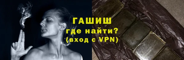 мет Михайлов