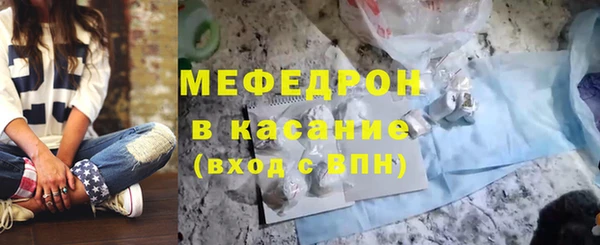 jwh Михайловка